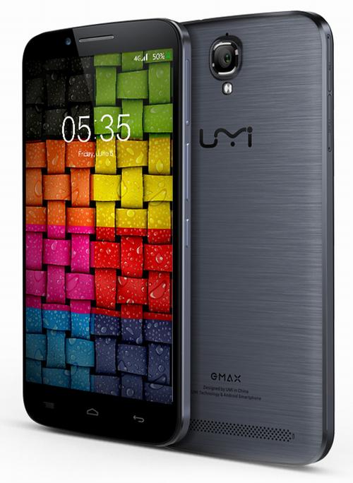 umi emax