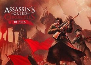 assassin s creed chronicles russia zastavka 300x214