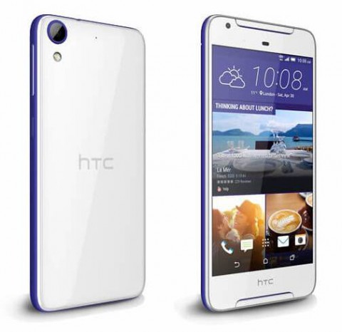 HTC Desire 628 Dual SIM