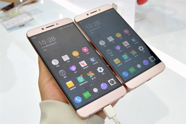 LeEco Le Max 21 596x397