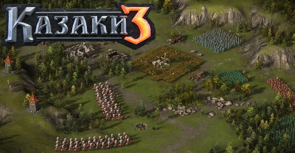 cossacks 3