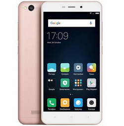 xiaomi redmi 4a 01