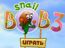 snailbob3
