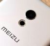 meizu vspishka