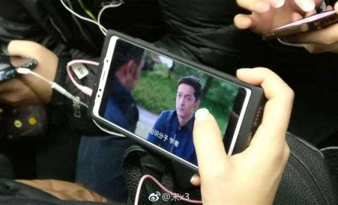 Alleged Xiaomi R1 in real