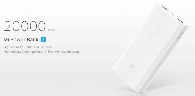 Xiaomi Mi Power Bank 2C