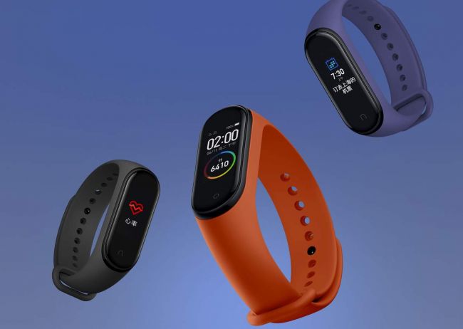 mi band 4 picture1 6